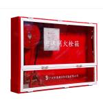 30L Liquid Storage Tank Volume Fire Hose Cabinet for Foam Fire Hydrant Cabinet