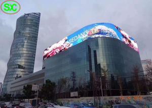 Wholesale P10 Led Video Wall Panels Curtain , Fixed Advertising Led Display Screen 1R1G1B from china suppliers