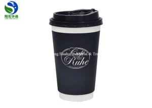 Wholesale Food Grade Paper Double Wall Hot Cups Anti Scald Design PP And PS Coffee Lids from china suppliers