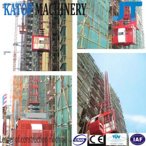 Wholesale China good supplier SC200/200 construction hoist for construction site from china suppliers