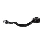 WOMALA Front Lower Control Arm LR072469 For Land Rover Discovery 5
