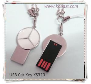 Wholesale Kongst 2015 fancy style metal usb flash drive material car key shape usb drive 1gb-64gb from china suppliers