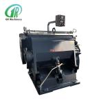 1300 ML Series Machine Die-Cutting Die Cutting Machine Cardboard Punching