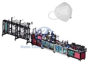 Wholesale KN95 Cup Mask Making Machine / Fully Automatic Face Mask Production Line from china suppliers