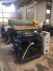 Wholesale 380 Tons Die Cutting Creasing Machine Programmed Stamping Sample TYMB 1300 from china suppliers