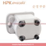 A8V0160 Excavator Hydraulic Gear Pump 2160023 2835992 Fit E330C