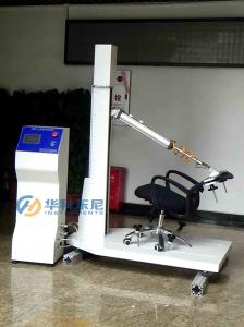 Wholesale Electonic Power Chair Testing Machine Backrest Backward Durability Tester from china suppliers