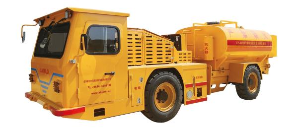 Customizable 4 Cubic Underground Fluid Tank Fuel Transportation Truck Service