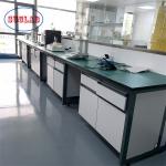 High Durability Chemistry Lab Workbench Laboratory Workstation For Efficient