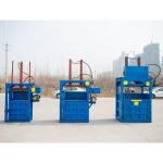 Customizable Double Cylinder Baling Press/Plastic Baler for Belt Packaging