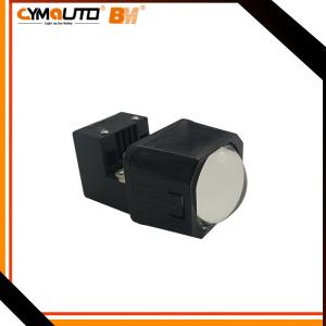 Wholesale B18-3 1.5'' Laser Matrix Module Low Beam 35W High Beam 45W from china suppliers