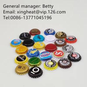 Wholesale CMYK Offset Printing Tin Free Steel Coil Erosion Resistance Customized from china suppliers