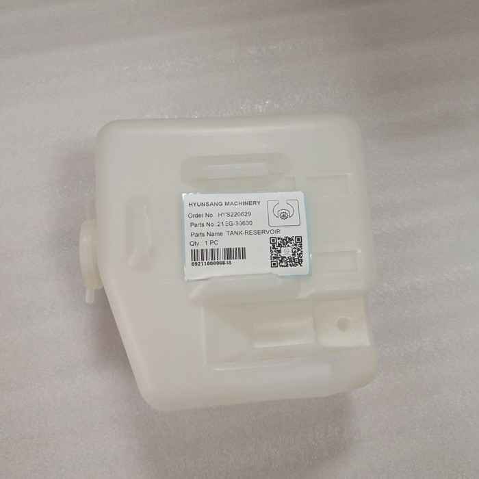 21EG-30630 Excavator Spare Parts Tank Reservoir For 50DE 80DE HW140 HX140L