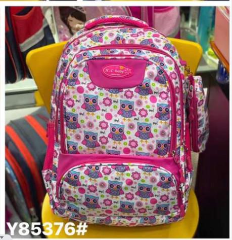 School Bags Kids Backpack School Book Backpack For School Children Leisure