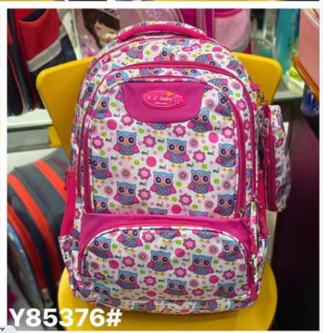 School Bags Kids Backpack School Book Backpack For School Children Leisure Student Schoolbags