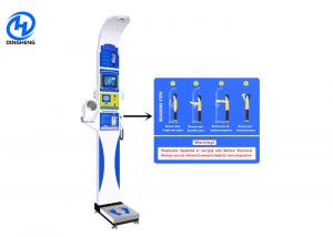 China Follding Healthy Weight Scale , Ulstasonic Measure Digital Medical Scale on sale