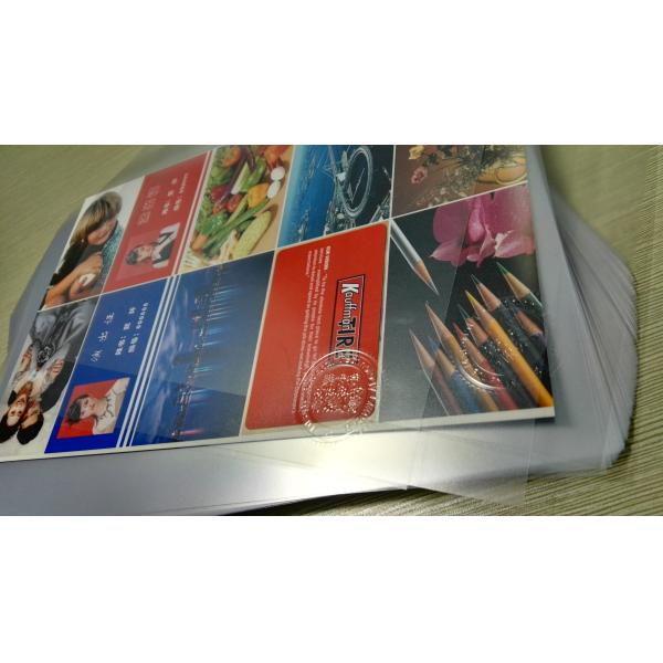 Transparent Glossy 1.0mm Bank Card PVC Coated Overlay