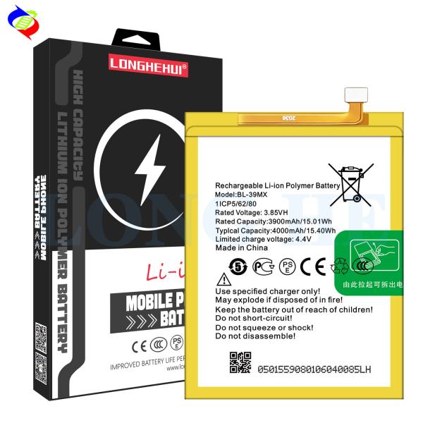 BL-39MX X660 Rechargeable Batteries 4000mAh Lithium Ion Battery for Infinix S5