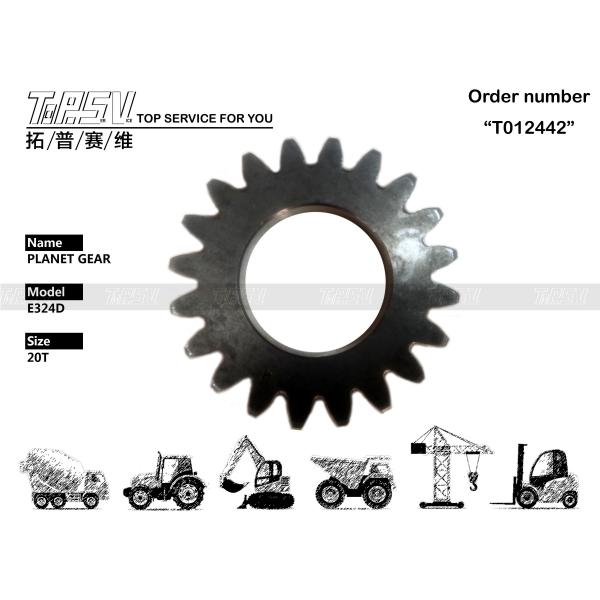 191-2675 Customizable E324D Excavator Travel 1 Stage Planet Gear Motor For