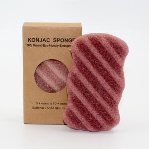 Wholesale Smoky Rose Red Konjac Facial Cleansing Sponge Dead Skin Exfoliator Body Sponge from china suppliers