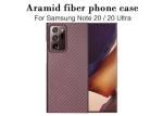 Matte Surface Aramid Fiber Phone Case For Samsung Note 20 Carbon Case