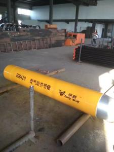 Wholesale L2800mm Pneumatic Pipe Ramming Hammer , 425mm OD. pipe rammer from china suppliers