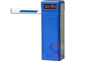 Wholesale Durable and Rustproof LED Display Boom Barrier Gate For Outdoor And Indoor from china suppliers