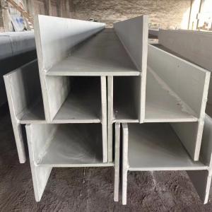 Wholesale AISI 316L TP316L 1.4404 Stainless Steel H Beam Section Bar For Building Material from china suppliers