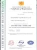 Shandong H-Q Spices Co.,Ltd Certifications