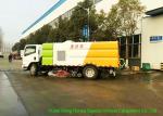 ISUZU EFL 700 Street Washing And Sweeper Truck With Brushes High Pressure Water