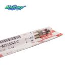 Aftermarket LED Flasher Unit 8980255331 1834700601 For ISUZU 700P VC46