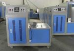 Low Temperature Brittleness Tester Rubber Testing Instruments High Performance