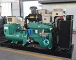 XG-800GF KTA38-G2A 813-895kw Cummins Generator Set diesel generator at factory