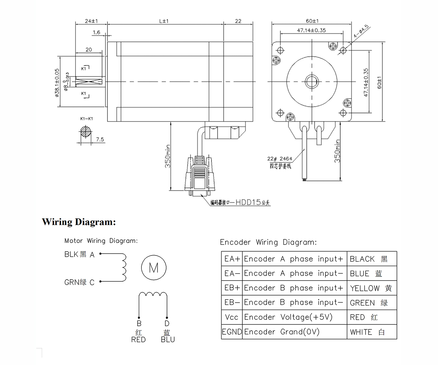 closed loop stepper motor nema 24