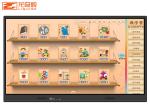 55" 65" 75" 86" Interactive Whiteboard For Distance Learning Schools