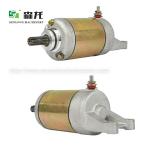 12V 9T Starter For Suzuki 450 LT450 LTA450X KingQuad ATV 2007-2011 410-54110