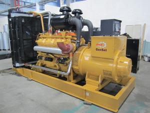 Wholesale 550KW / 688KVA Standby Power Generator Set Brushless Self-Excited from china suppliers