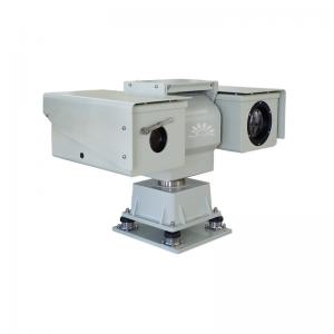 Wholesale White Long Range Thermal Security Camera With Motion Detection Aluminium Alloy from china suppliers