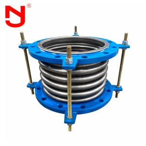 Wholesale Torque Transmission Metal Bellows Flange Joint Compensator With Vibration Resistance from china suppliers