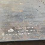 ASME SA515 Gr70 Boiler Alloy Steel Plate Pressure Vessel Use ASME SA516 Grade