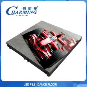 Wholesale SMD1921 Outdoor RGB LED Dance Floor Multipurpose P3.91 Interactive from china suppliers