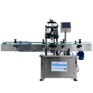 Wholesale 220V/380V Automatic Cosmetic Packing Machine from china suppliers