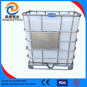 Wholesale 1000L intermediate bulk container from china suppliers