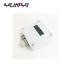 Micro Gas Wind Differential Pressure Transmitter Digital Air Pressure Sensor 4 -