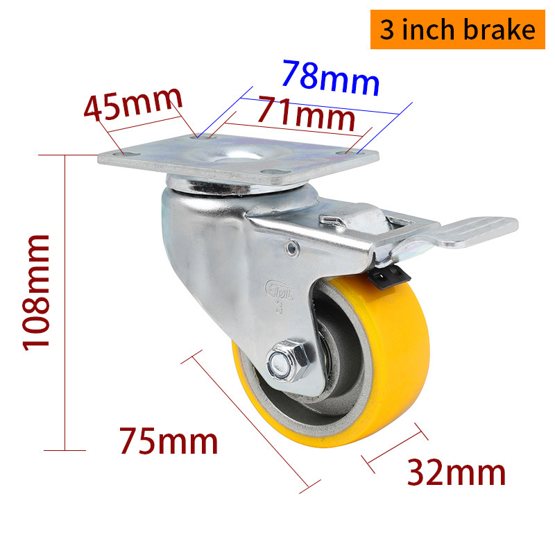 EDL Medium Duty 3inch 150kg Plate TPU Caster by Rigid, Swivel and Brake type