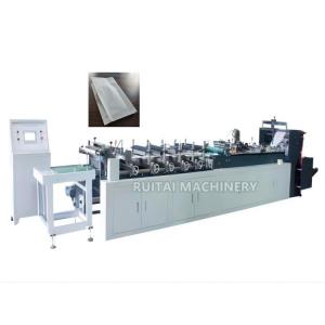 Wholesale central seal bag pouch making machine from china suppliers