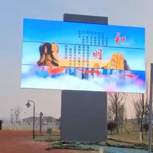 Wholesale Indoor Rotating LED Screen 960 * 640 Advertising Led Display Screen from china suppliers