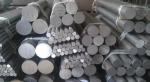 7075 6061 6063 6082 5060 Aluminum Rod Cold Drawn Barrod Billets Aluminum Alloy