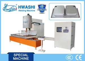 Wholesale Computerized Automatic Sink Welding Machine Equipment For Sink Production from china suppliers