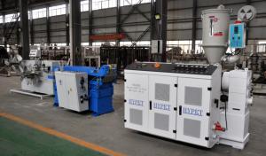 Wholesale 16-50mm PE/PVC single wall corrugated pipe electric wire corrugating hose production line with extruder SJ65/28 from china suppliers